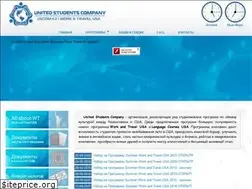 Sites similar to uscom.kz