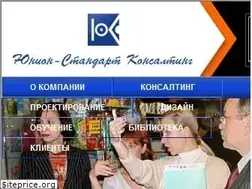 Sites similar to usconsult.ru