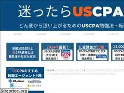 Sites similar to uscpa-self-investment.com