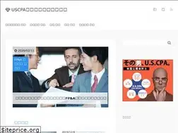 Sites similar to uscpa.ne.jp