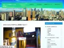 Sites similar to uscpaconsulting.com