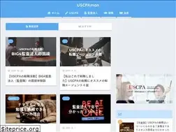 Sites similar to uscpaman.com