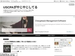 Sites similar to uscpayajiyaji.com