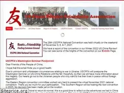 Sites similar to uscpfa.org
