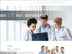 Sites similar to uscure.org