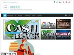 Sites similar to usdazhe.com