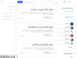 Sites similar to usdbuy.ir