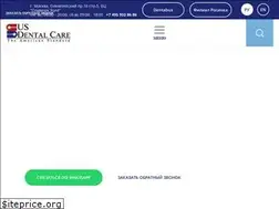 Sites similar to usdentalcare.com