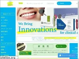Sites similar to usdentalexpress.com
