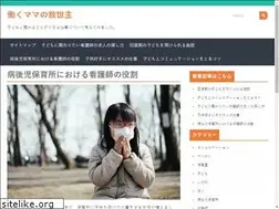 Sites similar to usdesign-const.com
