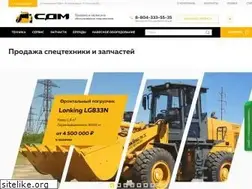 Sites similar to usdm.ru