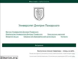 Sites similar to usdp.ru