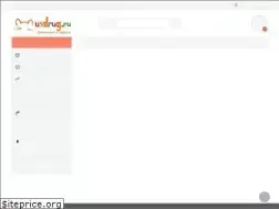 Sites similar to usdrug.ru