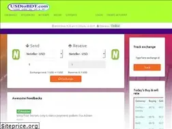Sites similar to usdtobdt.com