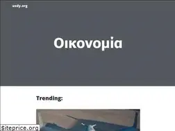 Sites similar to usdy.org