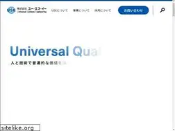 Sites similar to use-ebisu.co.jp