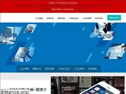 Sites similar to use-eng.co.jp