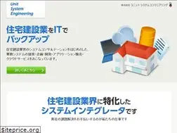 Sites similar to use-i.co.jp