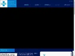 Sites similar to use-inc.co.jp