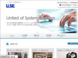 Sites similar to use-joho.co.jp