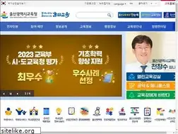 Sites similar to use.go.kr