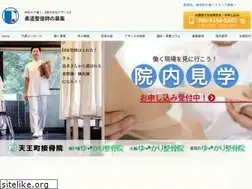 Sites similar to usearth.jp