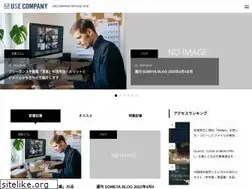 Sites similar to usecompany.work
