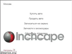 Sites similar to used-cars.ru