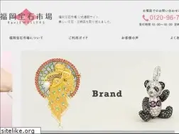 Sites similar to used-jewelry.jp