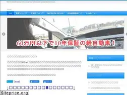 Sites similar to used-move.com