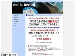 Sites similar to used-record.com