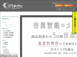 Sites similar to used-scissors.com