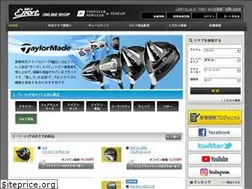 Sites similar to used-taylormade.com