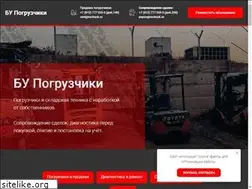 Sites similar to used-trucks.ru