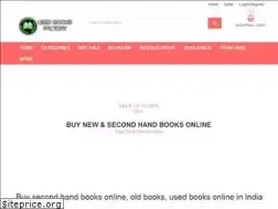 Sites similar to usedbooksfactory.com
