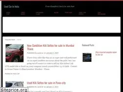 Sites similar to usedcarinindia.in
