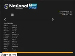 Sites similar to usedcars12.com