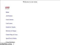 Sites similar to useddslr.com