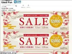 Sites similar to usedfun.jp