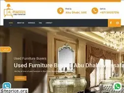Sites similar to usedfurnituredealers.com