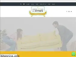 Sites similar to usedfurnituregate.com