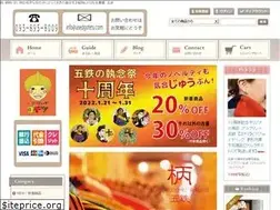 Sites similar to usedgotetu.com