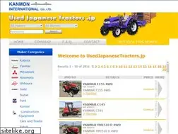 Sites similar to usedjapanesetractors.jp