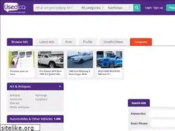 Sites similar to usedkamloops.com