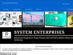 Sites similar to usedkitchenequipments.in