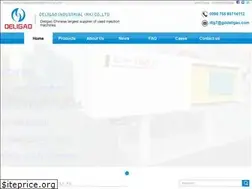Sites similar to usedmachine.cc