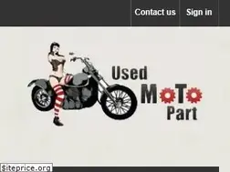Sites similar to usedmotopart.com