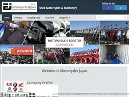 Sites similar to usedmotorcyclesjapan.com