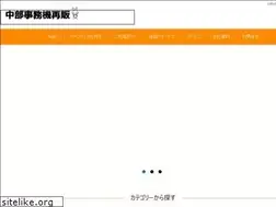 Sites similar to usedoa.jp