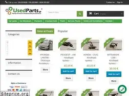 Sites similar to usedparts.gr